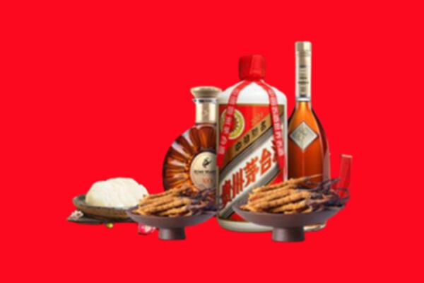 铁岭烟酒回收礼品