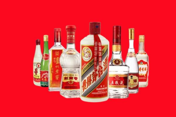 铁岭回收名酒