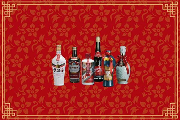 高价求购：铁岭回收白酒