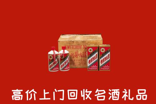 铁岭回收铁盖茅台酒